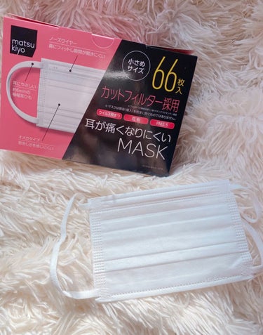 使い捨てマスク 女性・子供用 65枚入り/matsukiyo/マスクを使ったクチコミ（7枚目）