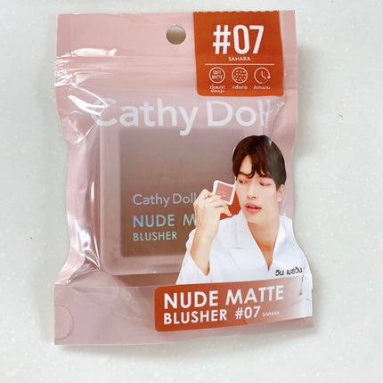 ヌードマットブラッシャー/CathyDoll/パウダーチークを使ったクチコミ(6枚目)