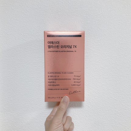 ヨエスターエラスチンオリジナル7X/ESTHER FORMULA/美容サプリメントを使ったクチコミ(1枚目)