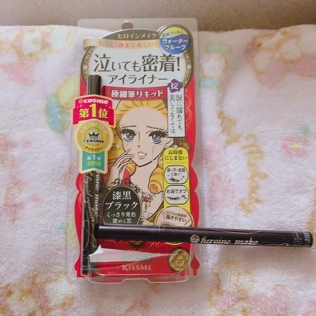 スムースリキッドアイライナー スーパーキープ/ヒロインメイク/リキッドアイライナーを使ったクチコミ(1枚目)