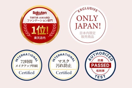 マスクフィットオールカバークッション/TIRTIR(ティルティル)/クッションファンデーションを使ったクチコミ(4枚目)