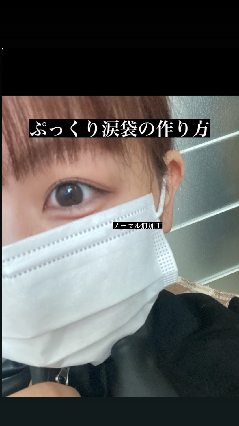 ダブルラインエキスパート/KATE/リキッドアイライナーを使ったクチコミ（1枚目）