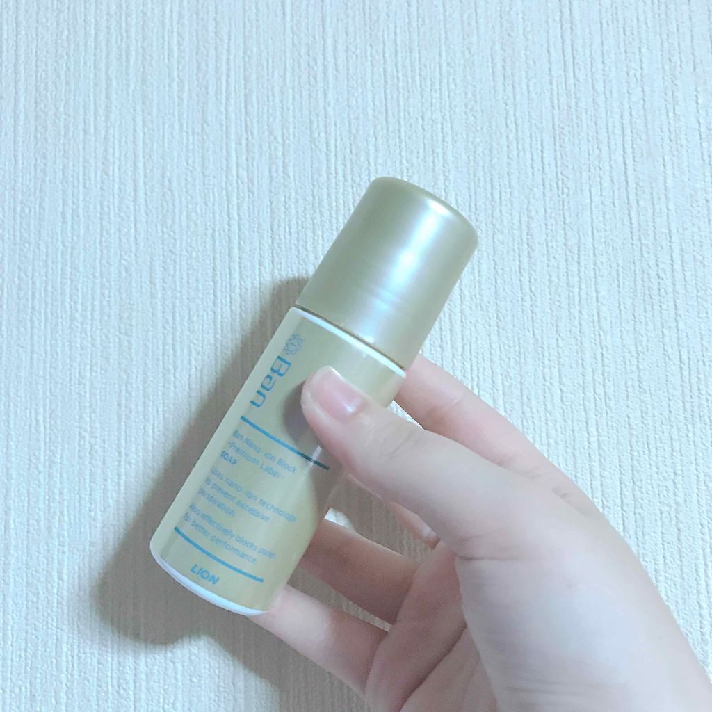 汗ブロックロールオン プレミアムラベル せっけんの香り/Ban/デオドラント・制汗剤を使ったクチコミ(1枚目)