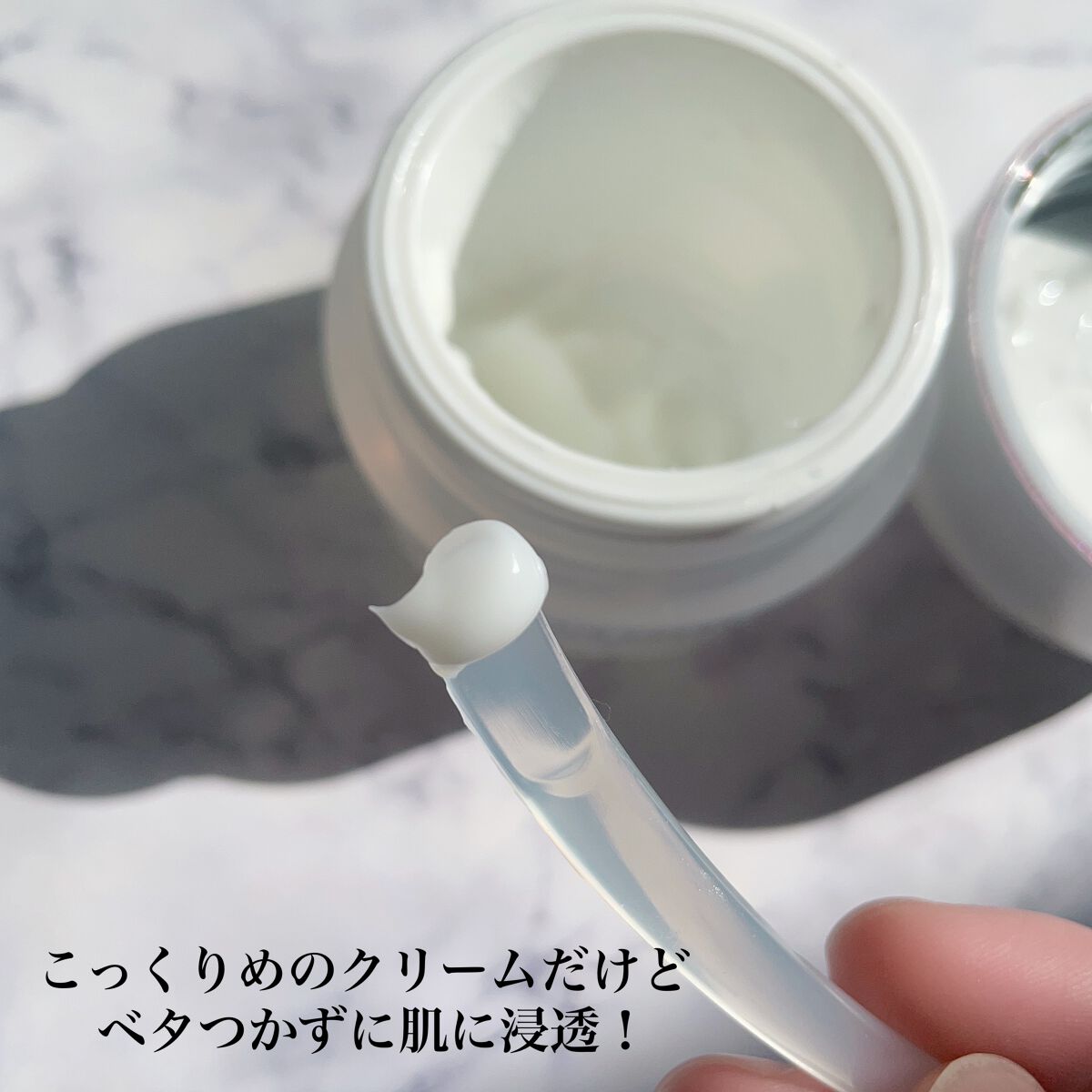 スキンリペアクリーム/d プログラム/フェイスクリームを使ったクチコミ(3枚目)