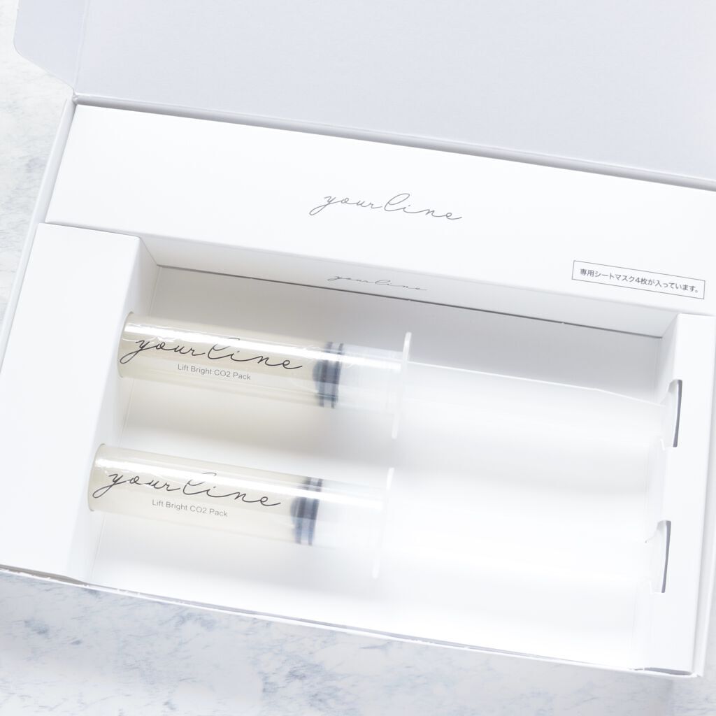 リフトブライトCO2パック/yourline/シートマスク・パックを使ったクチコミ（2枚目）