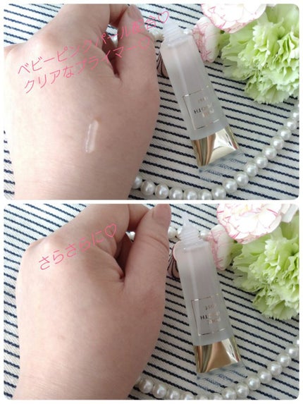 ポア スムース プライマー/コーセーコスメニエンス/化粧下地を使ったクチコミ(7枚目)