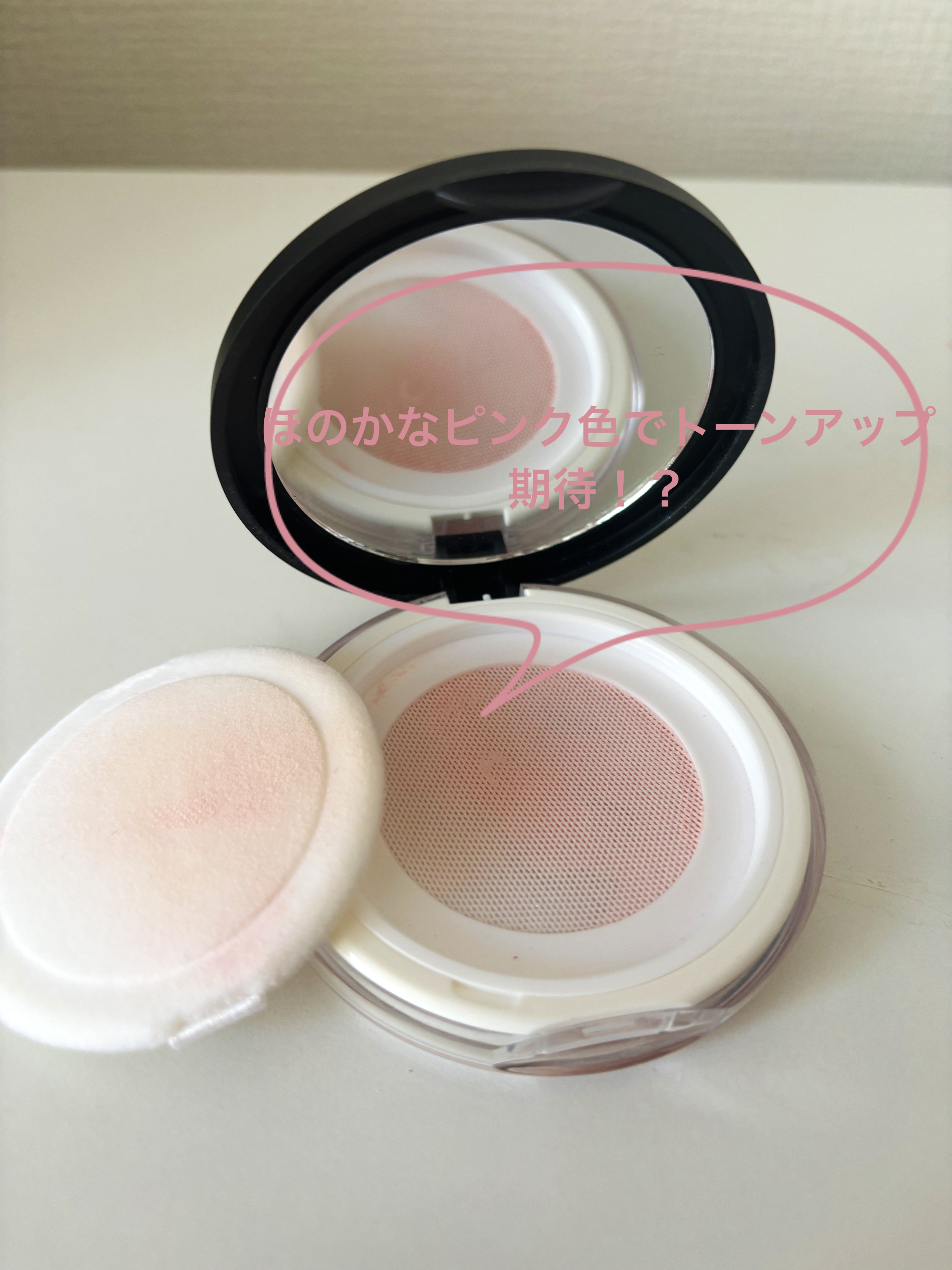 おしろい N 01(小)/舞妓はん/ルースパウダーを使ったクチコミ（2枚目）