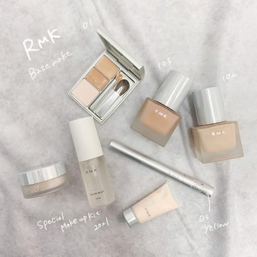 スーパーベーシック コンシーラーパクト 01/RMK/パレットコンシーラーを使ったクチコミ（1枚目）