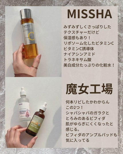 トゥルーディメンショングロウチーク/hince/パウダーチークを使ったクチコミ(4枚目)