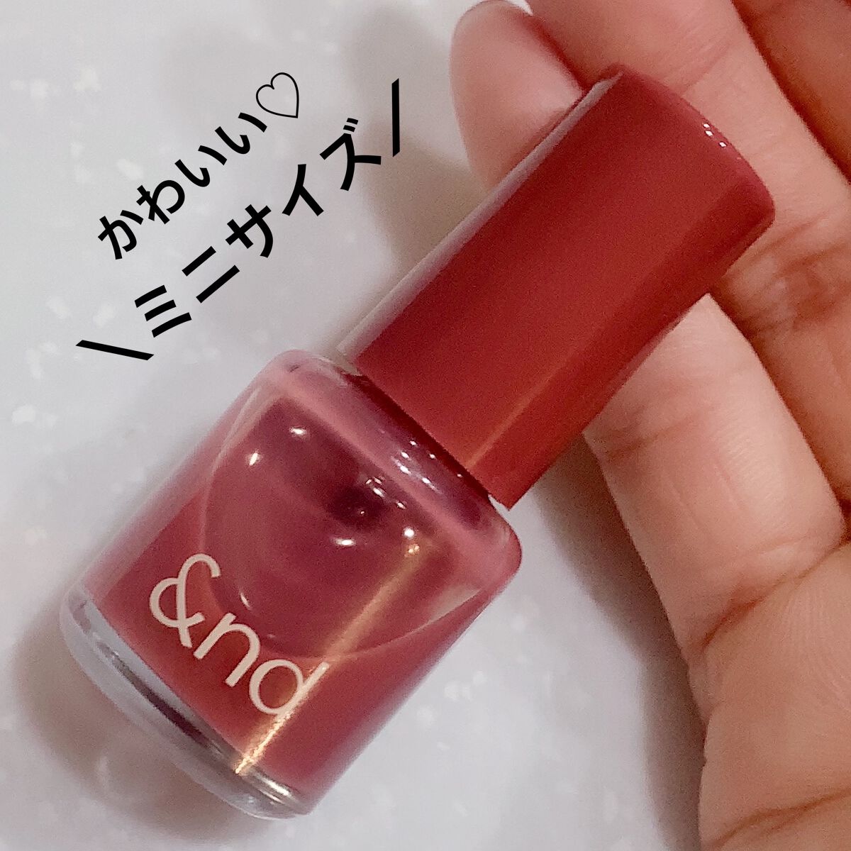 アンドバイロムアンド　グラッシードロップネイル RD01 ラズベリー/&nd by rom&nd/マニキュアを使ったクチコミ（2枚目）