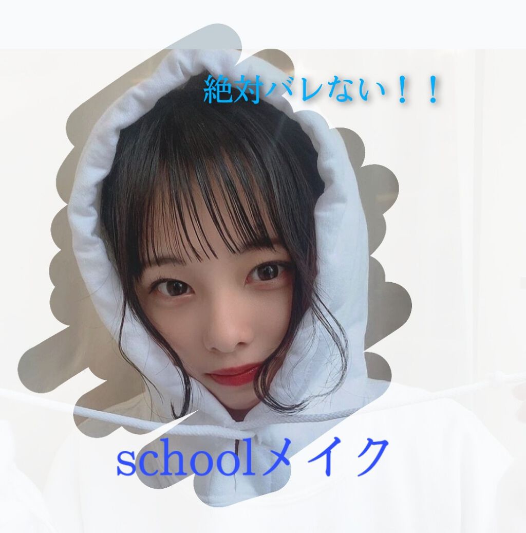 ニベア リッチケア&カラーリップ/ニベア/リップクリームを使ったクチコミ(1枚目)