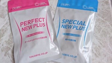 Perfect New Plus（パーフェクトニュープラス）/CALOBYE+/ボディサプリメントを使ったクチコミ（1枚目）