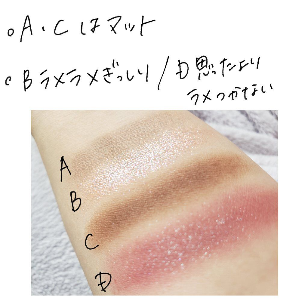 ロング&カラード ラッシュ/excel/マスカラを使ったクチコミ(3枚目)