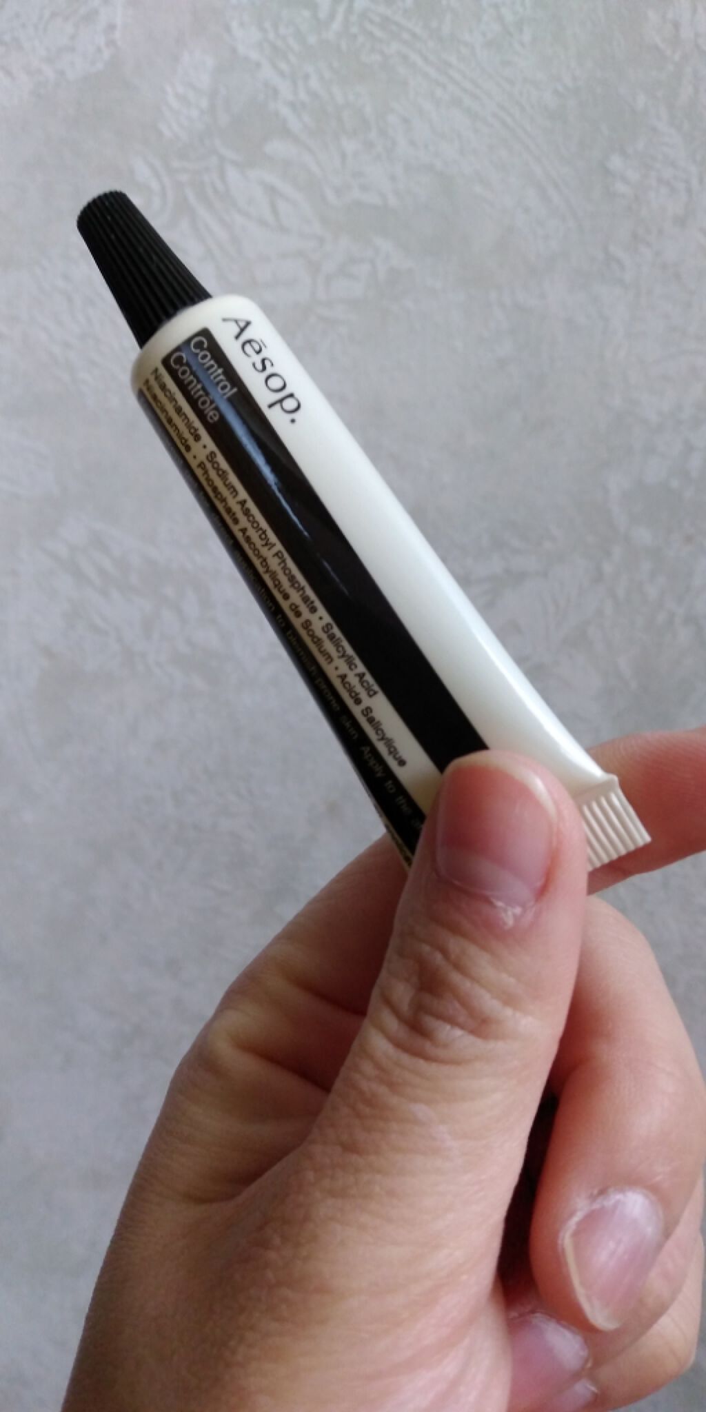 コントロール/Aesop/美容液を使ったクチコミ(1枚目)