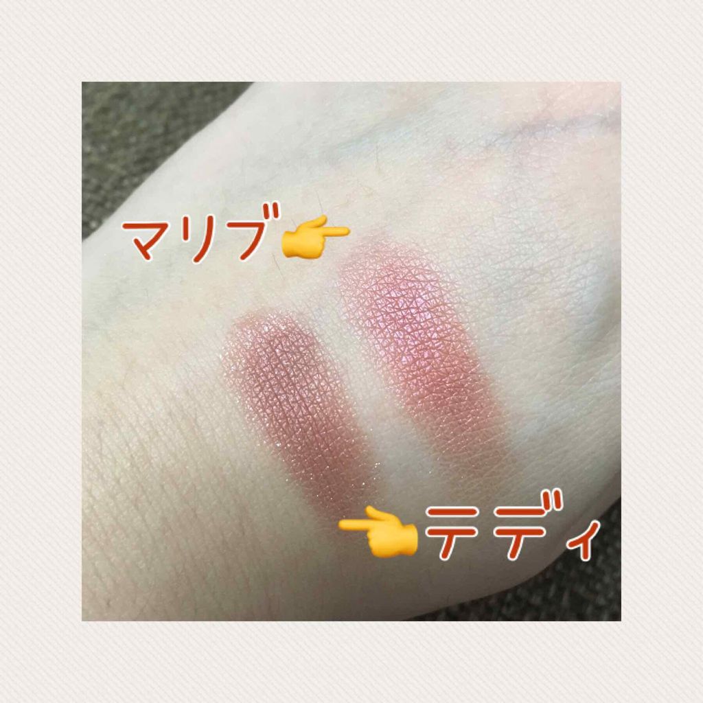 シングルアイシャドウ/マリブビューティー/単色アイシャドウを使ったクチコミ（3枚目）