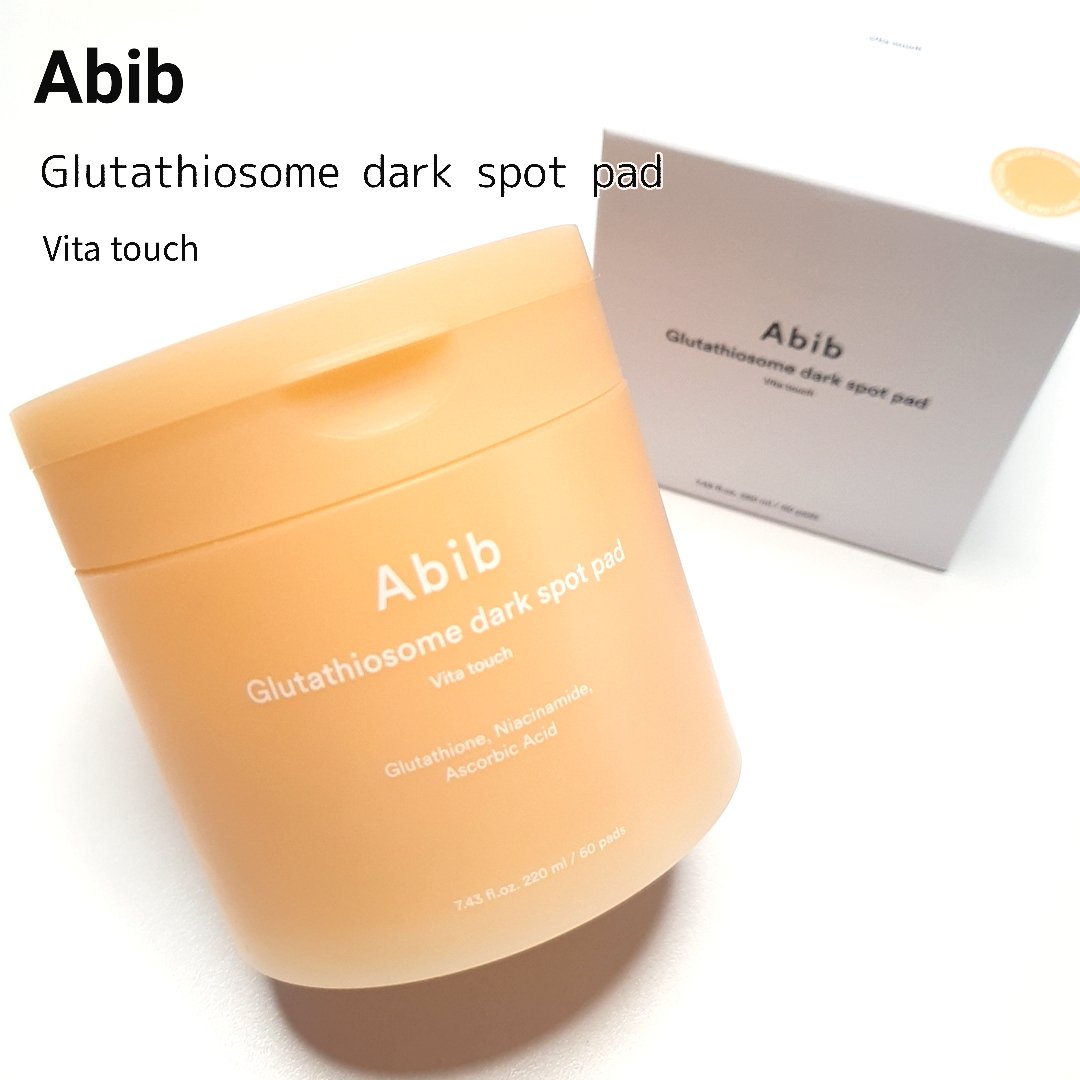 グルタチオンソームダークスポットセラムビタドロップ/Abib /美容液を使ったクチコミ（2枚目）