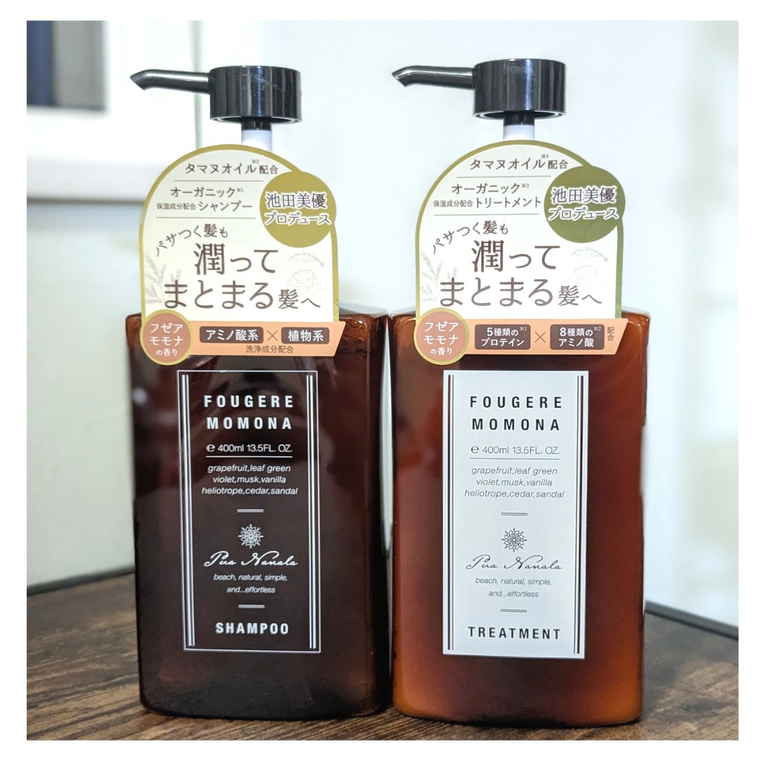 シャンプー/トリートメント/プア ナナラ/市販シャンプーを使ったクチコミ（2枚目）