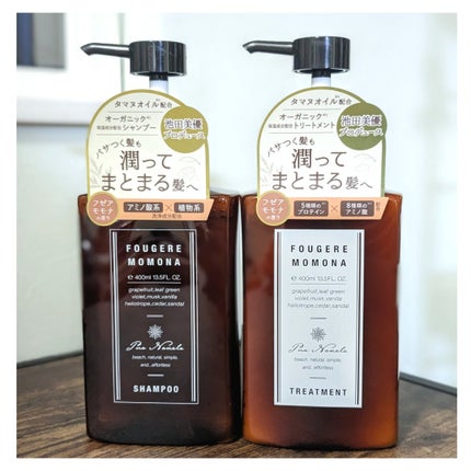 シャンプー/トリートメント/プア ナナラ/市販シャンプーを使ったクチコミ(2枚目)