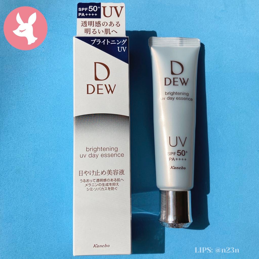 ãã©ã€ããã³ã°UVãã€ãšãã»ã³ã¹/DEW/çŸå®¹æ¶²ã䜿ã£ãã¯ãã³ãïŒ5æç®ïŒ