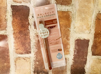 クリーミーアイペンシルEX/サナ ニューボーン/ペンシルアイライナーを使ったクチコミ(2枚目)