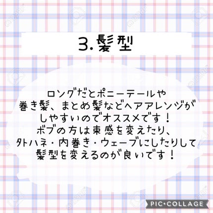 ジューシーラスティングティント/rom&nd/リップティントを使ったクチコミ(4枚目)