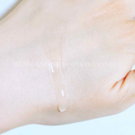 えび松(春br) on LIPS 「#岐阜アグリフーズ株式会社様より#プロハーブEX#エッセンスロ..」(4枚目)