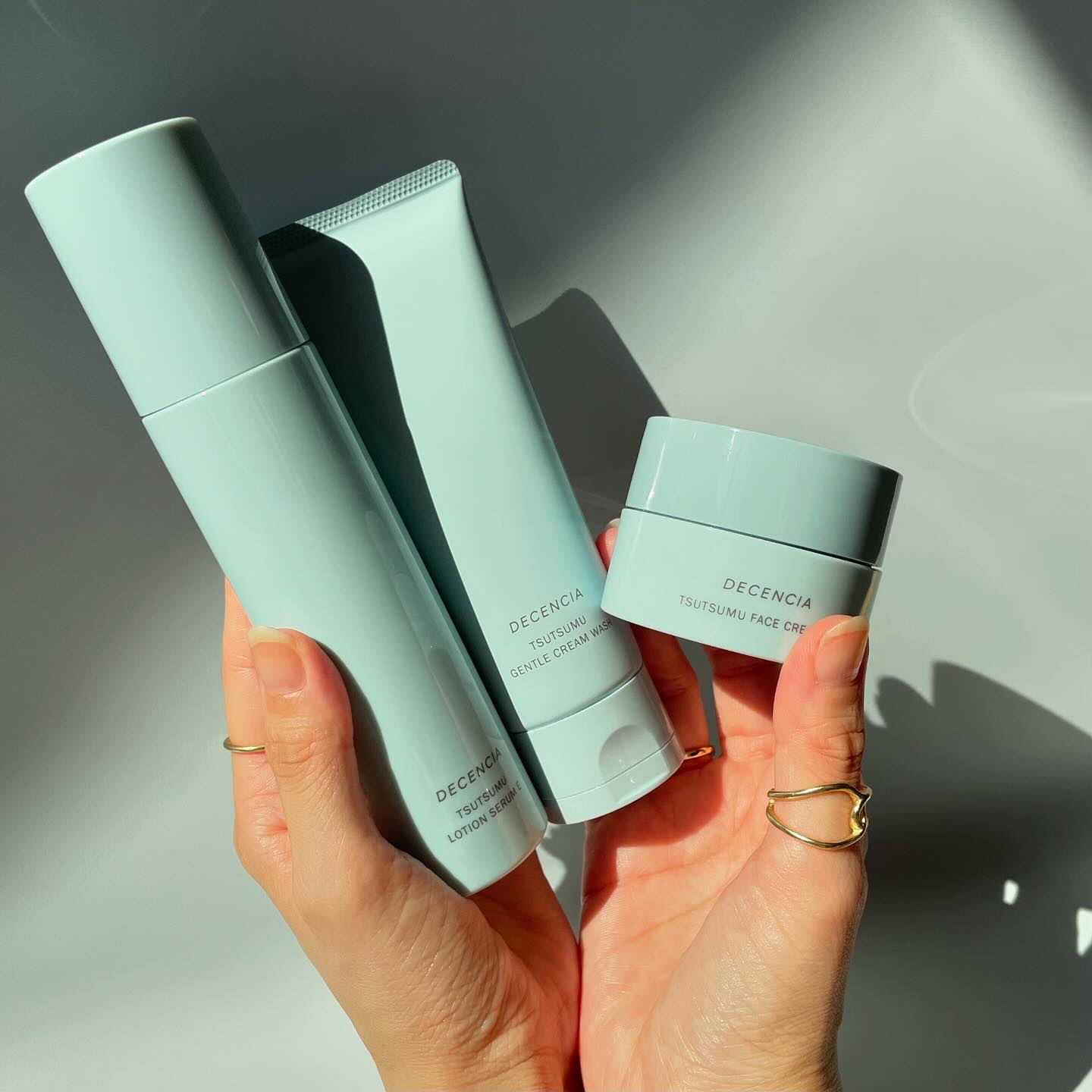 DECENCIAのスキンケア・基礎化粧品 ディセンシア つつむ ジェントル