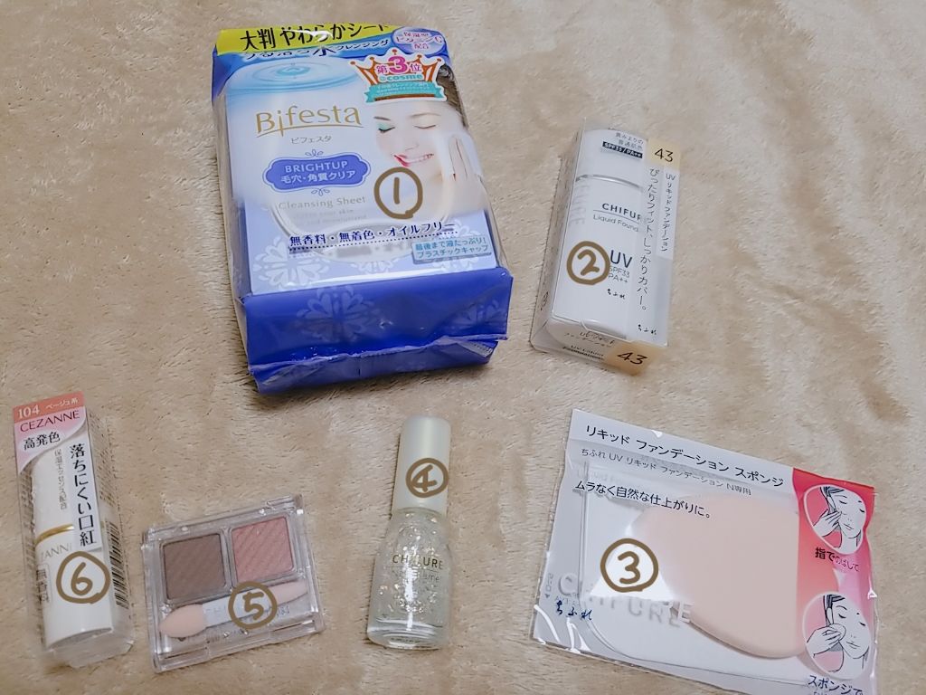 ダブルアイリキッド/Automatic Beauty/二重まぶた用アイテムを使ったクチコミ（1枚目）