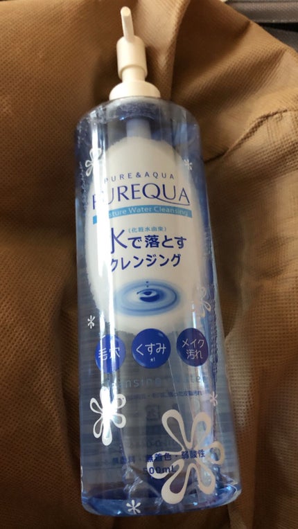 ふきとり化粧水/ちふれ/拭き取り化粧水を使ったクチコミ(2枚目)