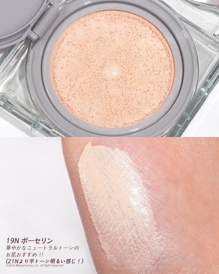 クリオ キル カバー スキン フィクサー クッション/CLIO/クッションファンデーションを使ったクチコミ(3枚目)