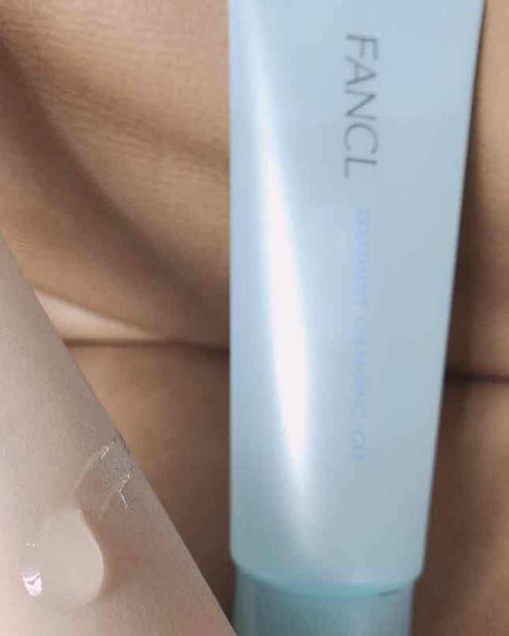 整肌クレンジング ジェル/ファンケル/クレンジングジェルを使ったクチコミ(4枚目)