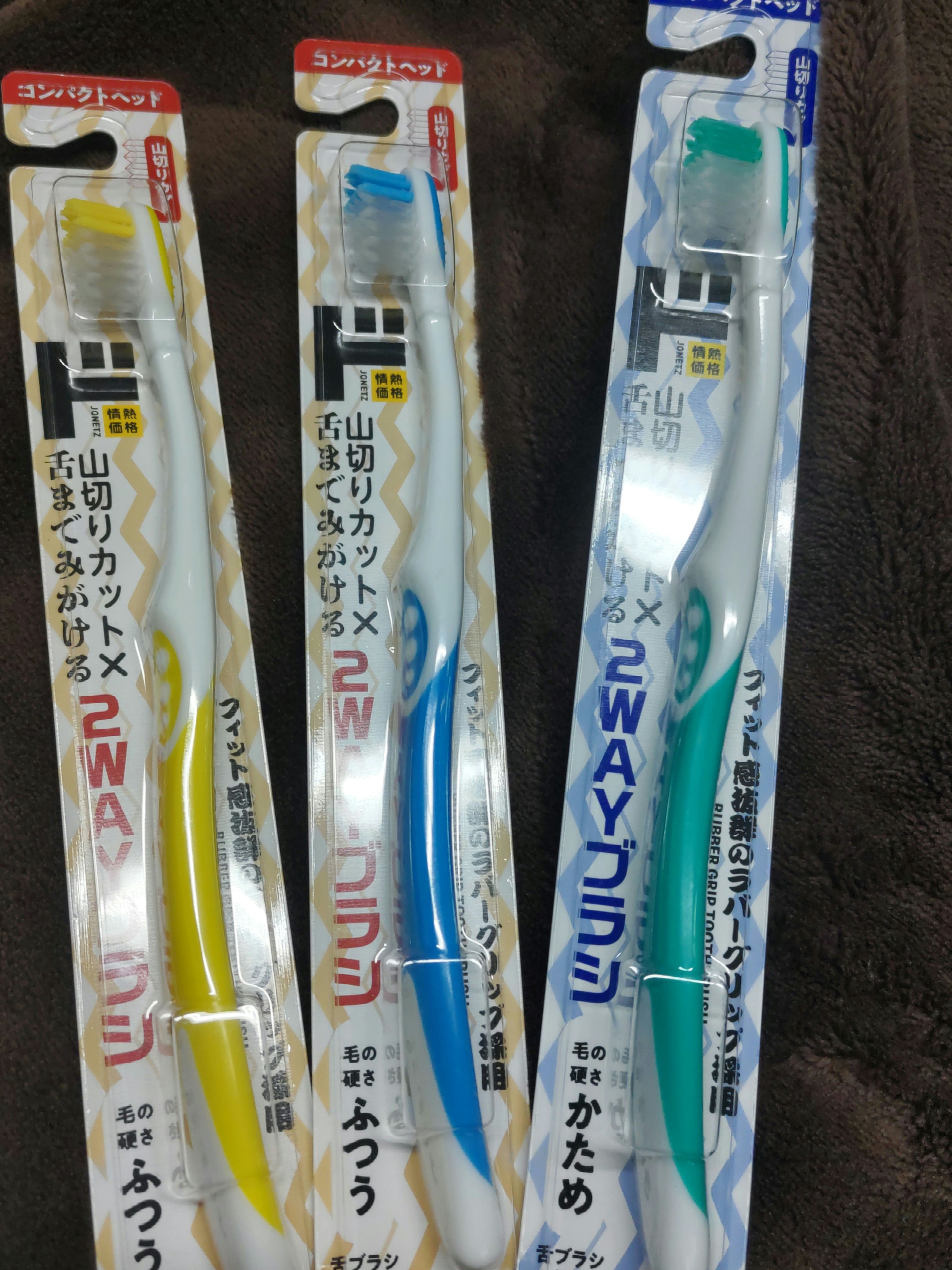 ドン・キホーテ ドン・キホーテ　2WAYブラシ