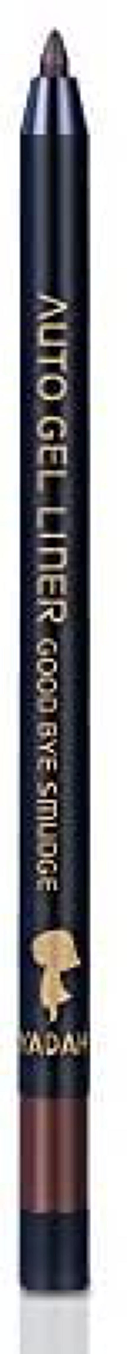 03 シックカーキ