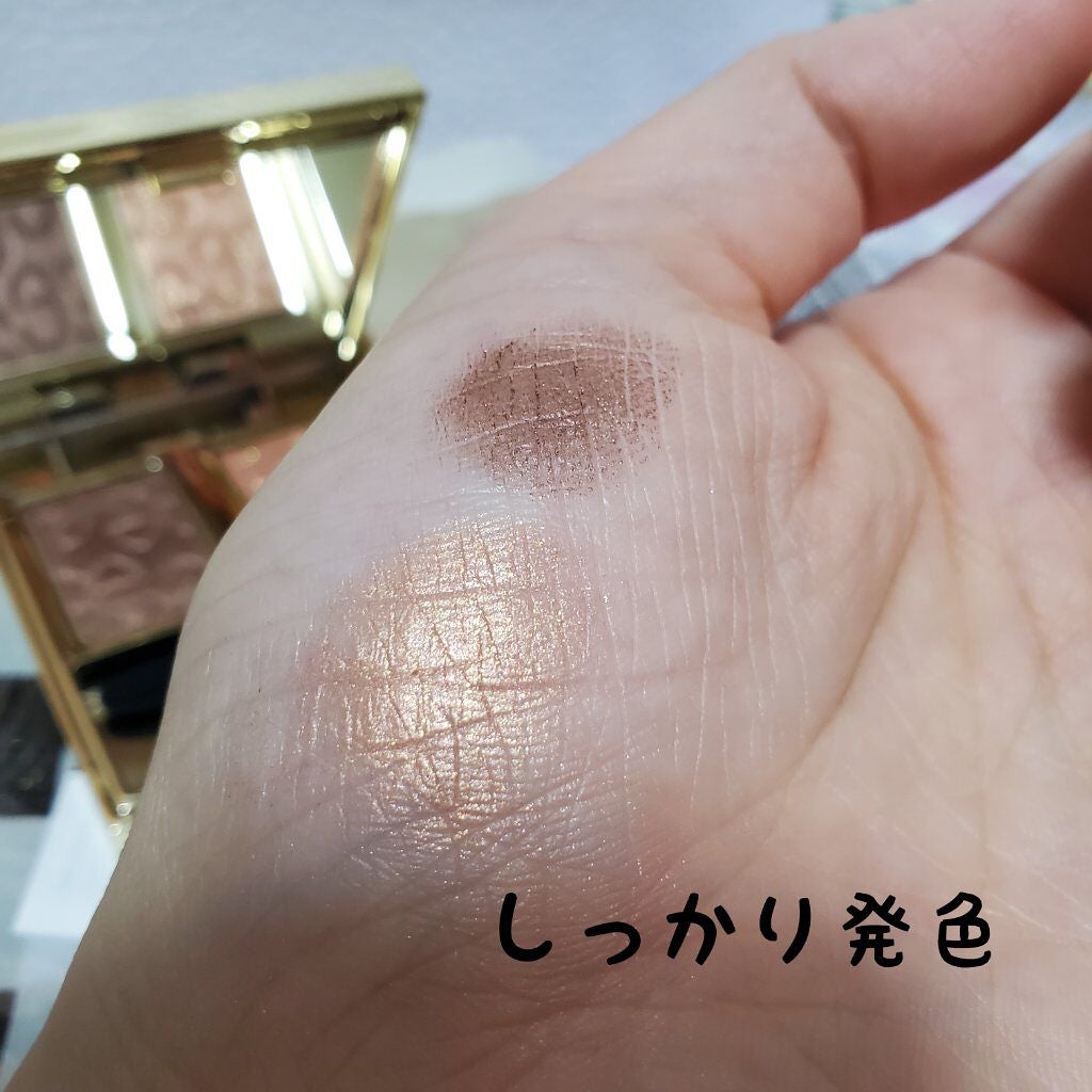 エレガンス アルモニーアイズ/Elégance/アイシャドウパレットを使ったクチコミ(2枚目)