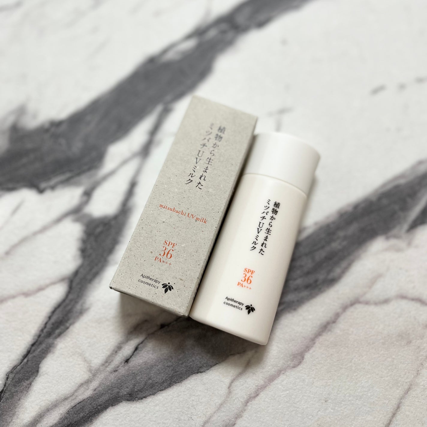 植物から生まれたミツバチUVミルク/アピセラピーコスメティクス/日焼け止めミルクを使ったクチコミ(1枚目)