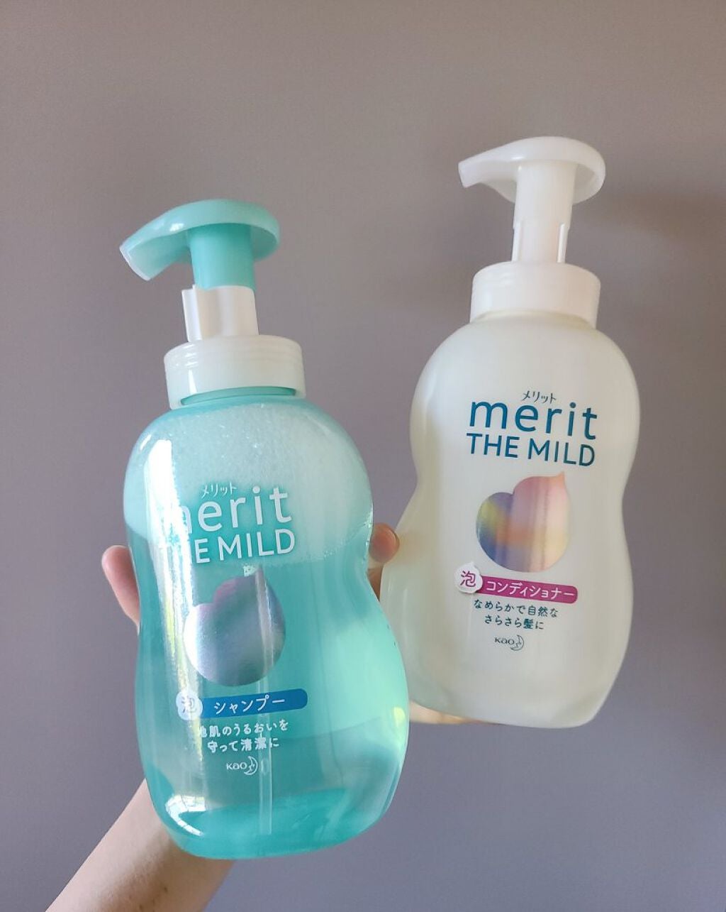ザマイルド/メリット/市販シャンプーを使ったクチコミ(1枚目)