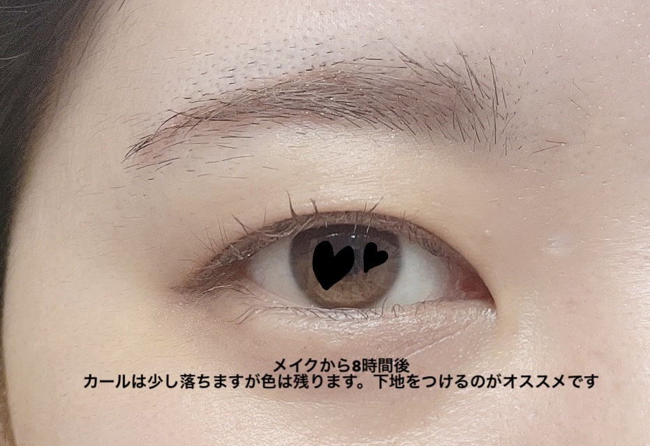 ニュアンスカラーマスカラ/CEZANNE/マスカラを使ったクチコミ（3枚目）