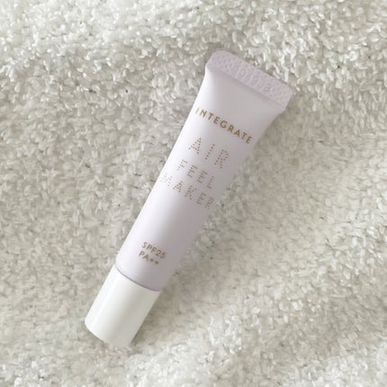 エアフィールメーカー/インテグレート/化粧下地を使ったクチコミ(1枚目)