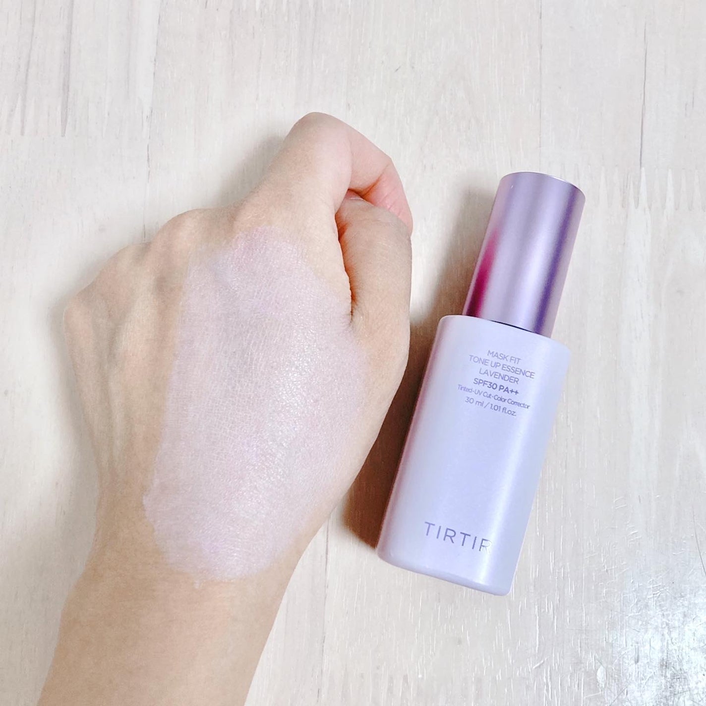 マスクフィットトーンアップエッセンス/TIRTIR(ティルティル)/化粧下地を使ったクチコミ(3枚目)
