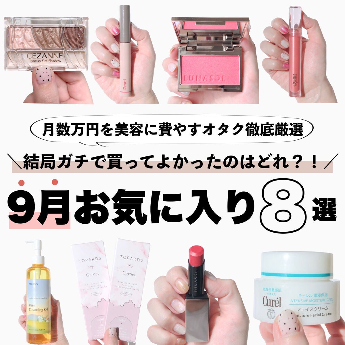 潤浸保湿 フェイスクリーム/キュレル/フェイスクリームを使ったクチコミ(1枚目)