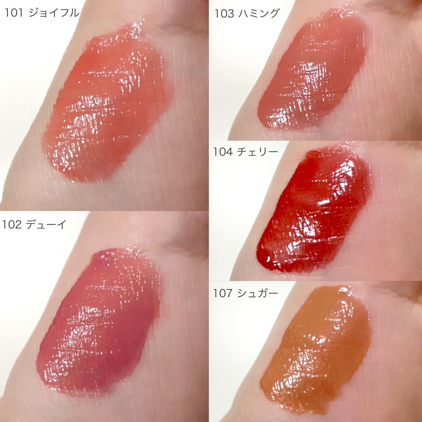 フルーティーグラムティント/Laka/リップティントを使ったクチコミ（3枚目）