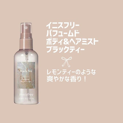パフュームド ボディ&ヘアミスト/innisfree/香水(その他)を使ったクチコミ(1枚目)