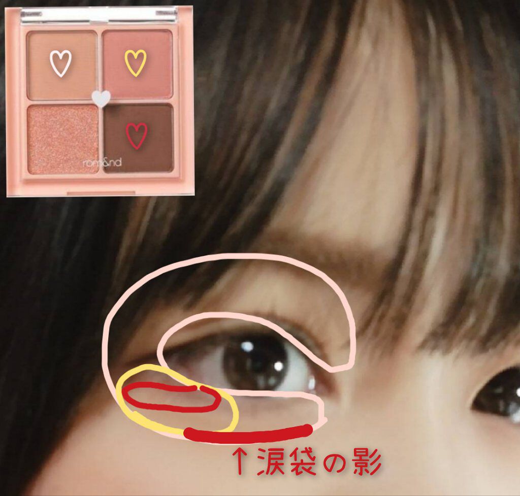 ロング&カールマスカラ スーパーWP/ヒロインメイク/マスカラを使ったクチコミ(2枚目)