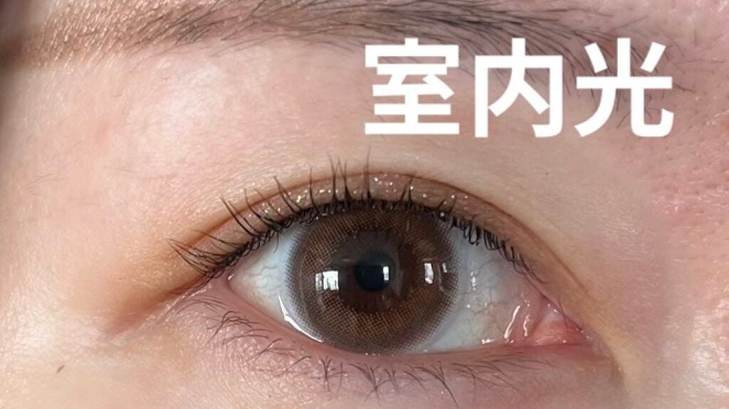 Chu's me 1day/Chu's me/ワンデー(1DAY)カラコンを使ったクチコミ(3枚目)