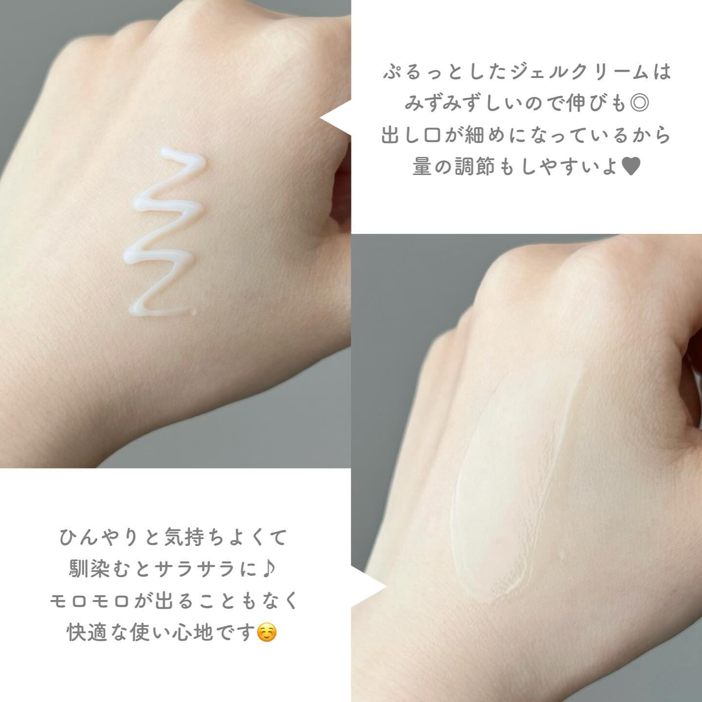 薬用制汗フェイスミスト/NAKICO/デオドラント・制汗剤を使ったクチコミ（3枚目）