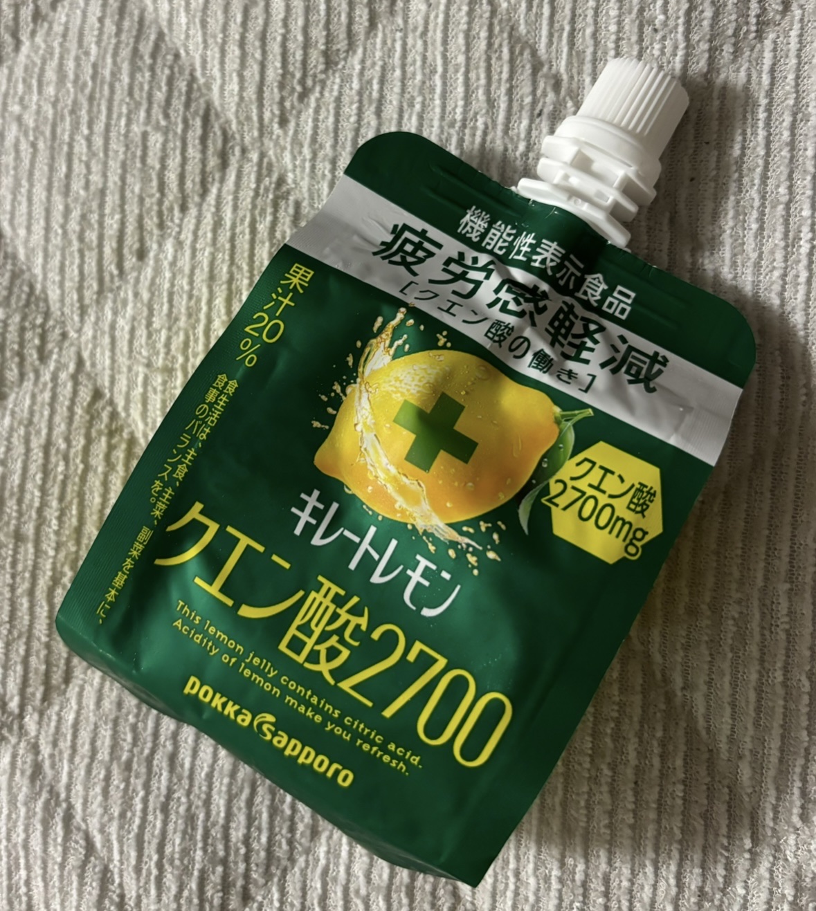 キレートレモンゼリー/Pokka Sapporo (ポッカサッポロ)/食品を使ったクチコミ（1枚目）