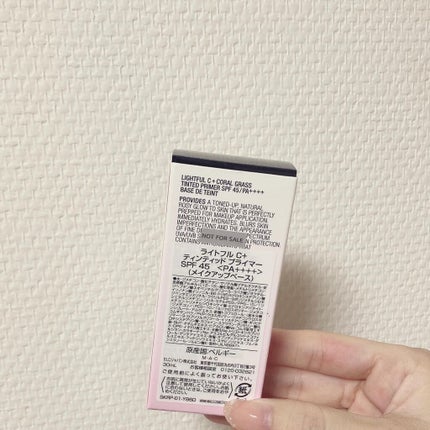 ライトフル C3 ナチュラル シルク パウダーファンデーション/M・A・C/パウダーファンデーションを使ったクチコミ(4枚目)