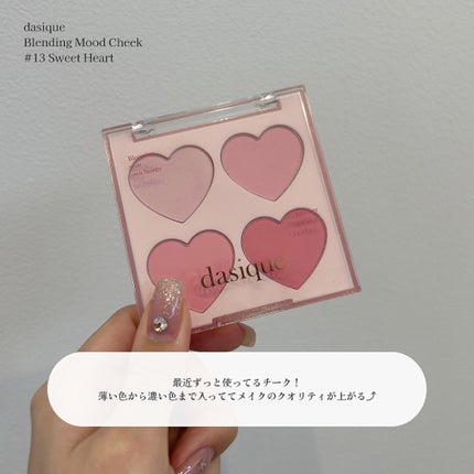 マイフェイブムードアイパレット 9カラー/HOLIKA HOLIKA/アイシャドウパレットを使ったクチコミ(5枚目)