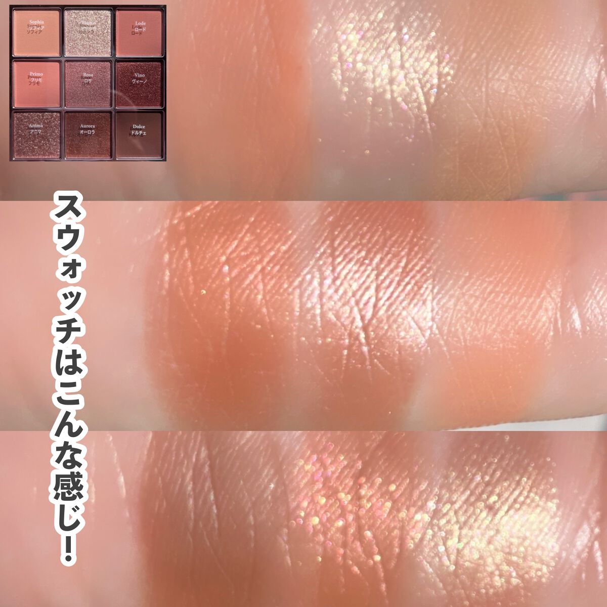 カラフルネイルズ/キャンメイク/マニキュアを使ったクチコミ(4枚目)