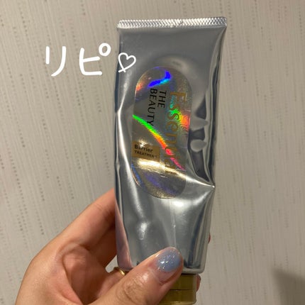 を使ったクチコミ(1枚目)